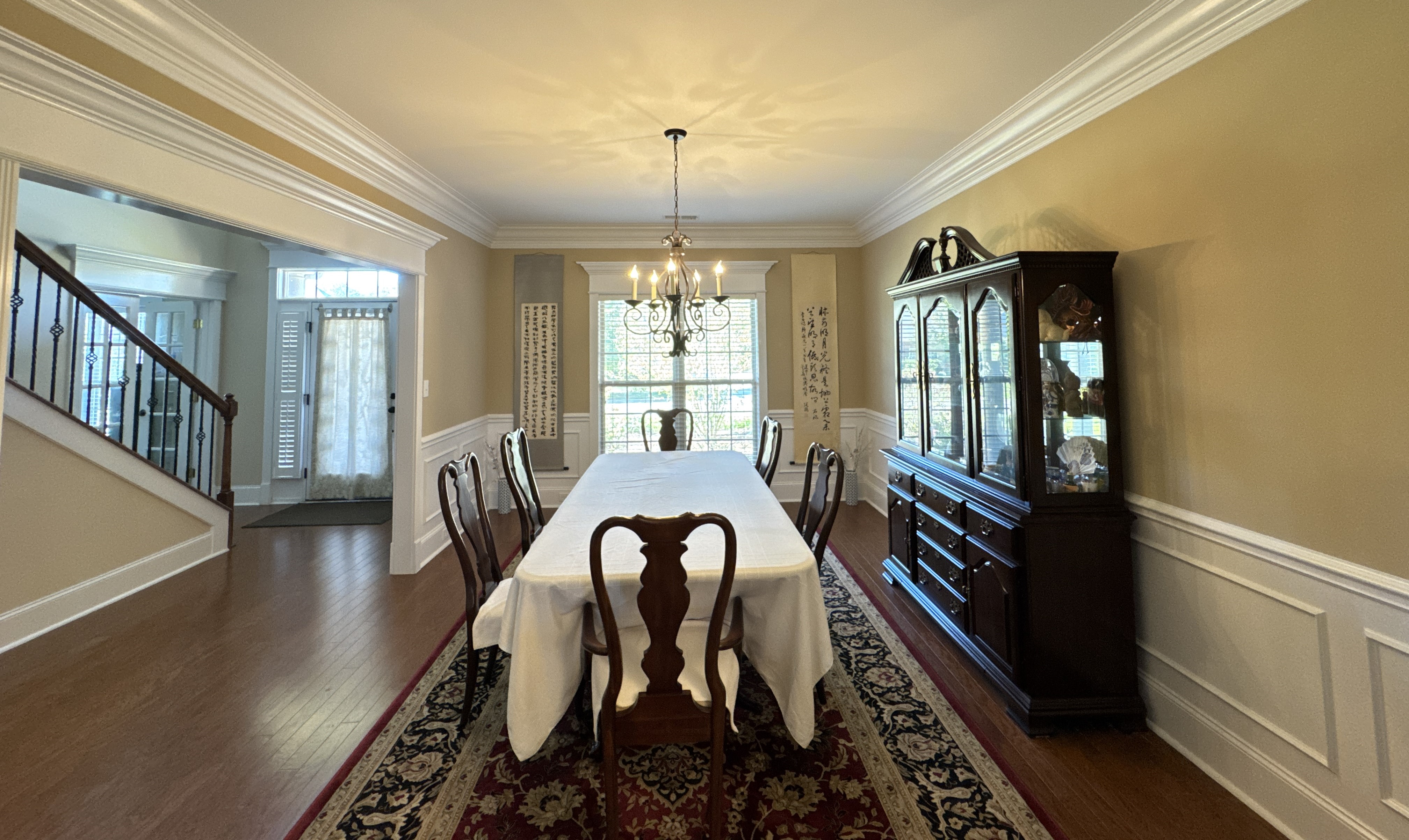 Formal Dining Room 2